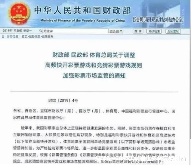 我们的故事