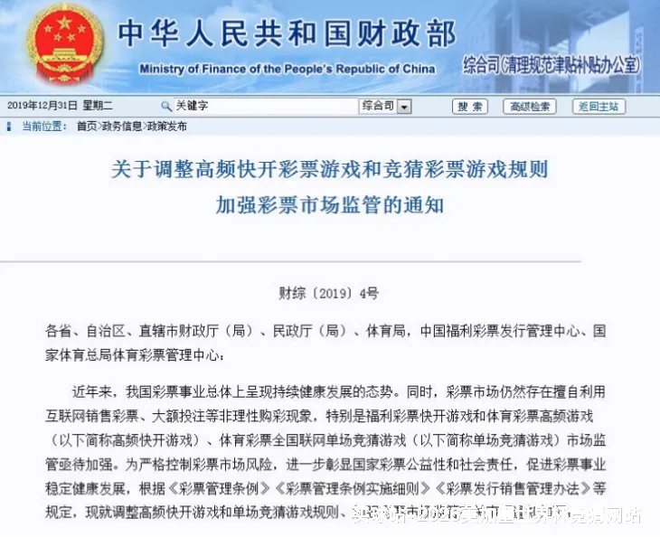 核心团队与专业资质